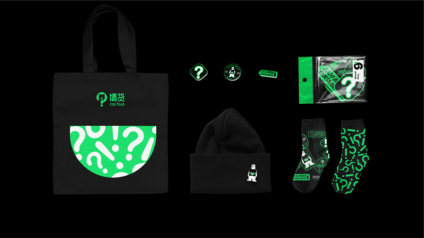 1611565894620554.jpg 案例整理-20.jpg