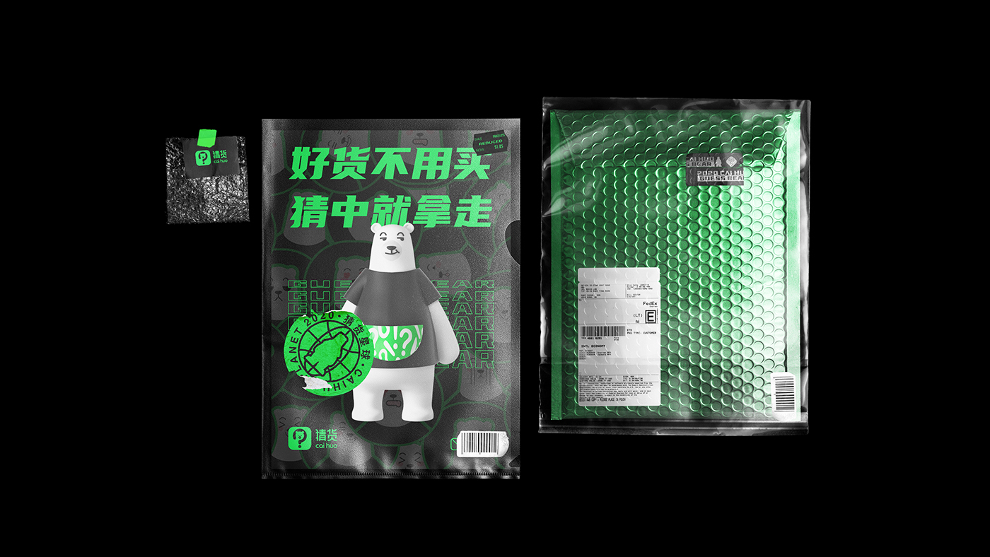 1611632544989407.jpg 7.jpg