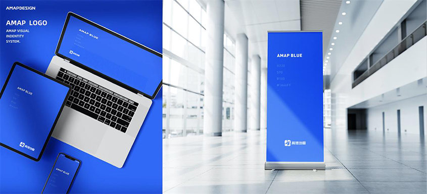 品牌顏色-高德藍(lán) 品牌顏色-高德藍(lán)