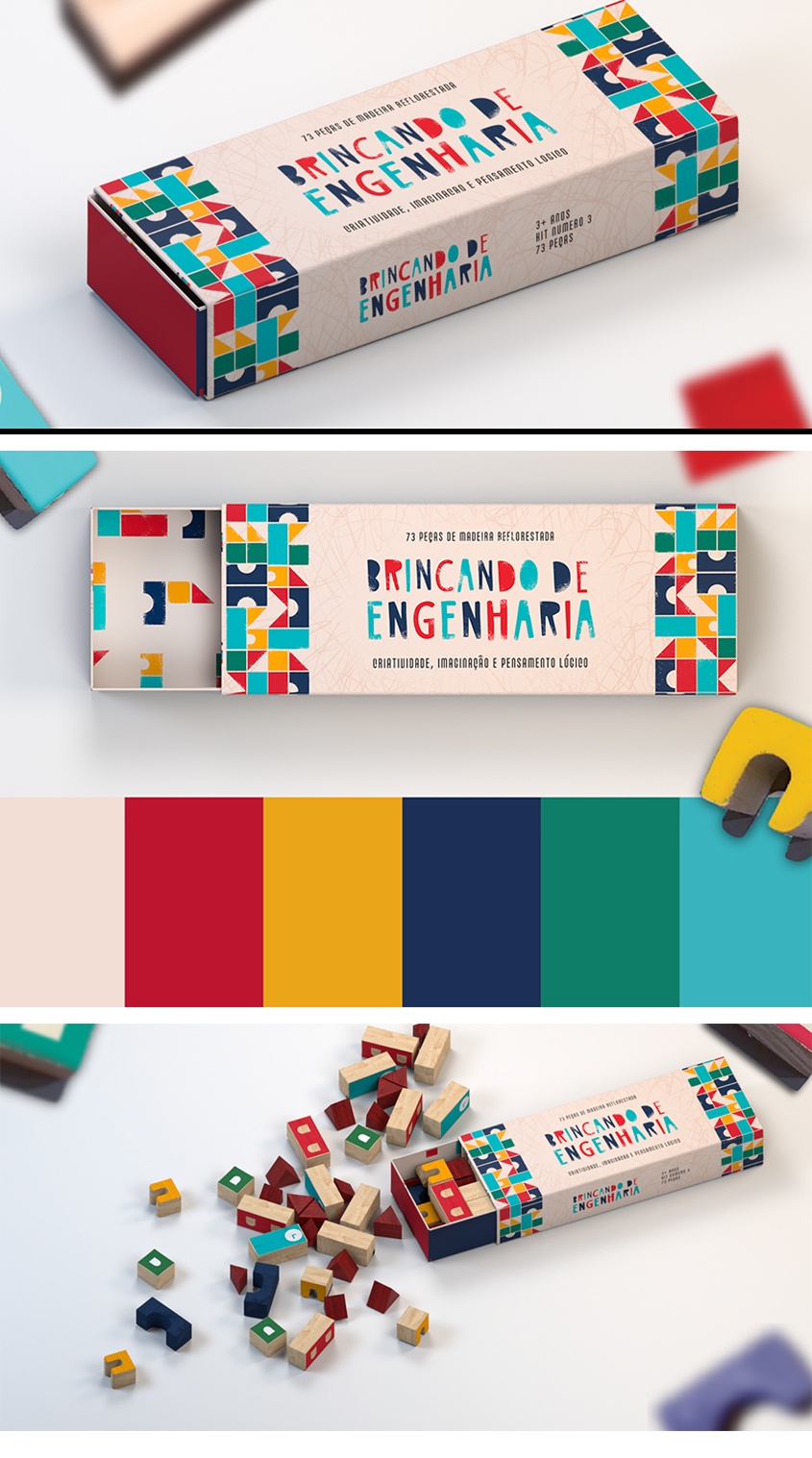 包裝展示圖 包裝展示圖