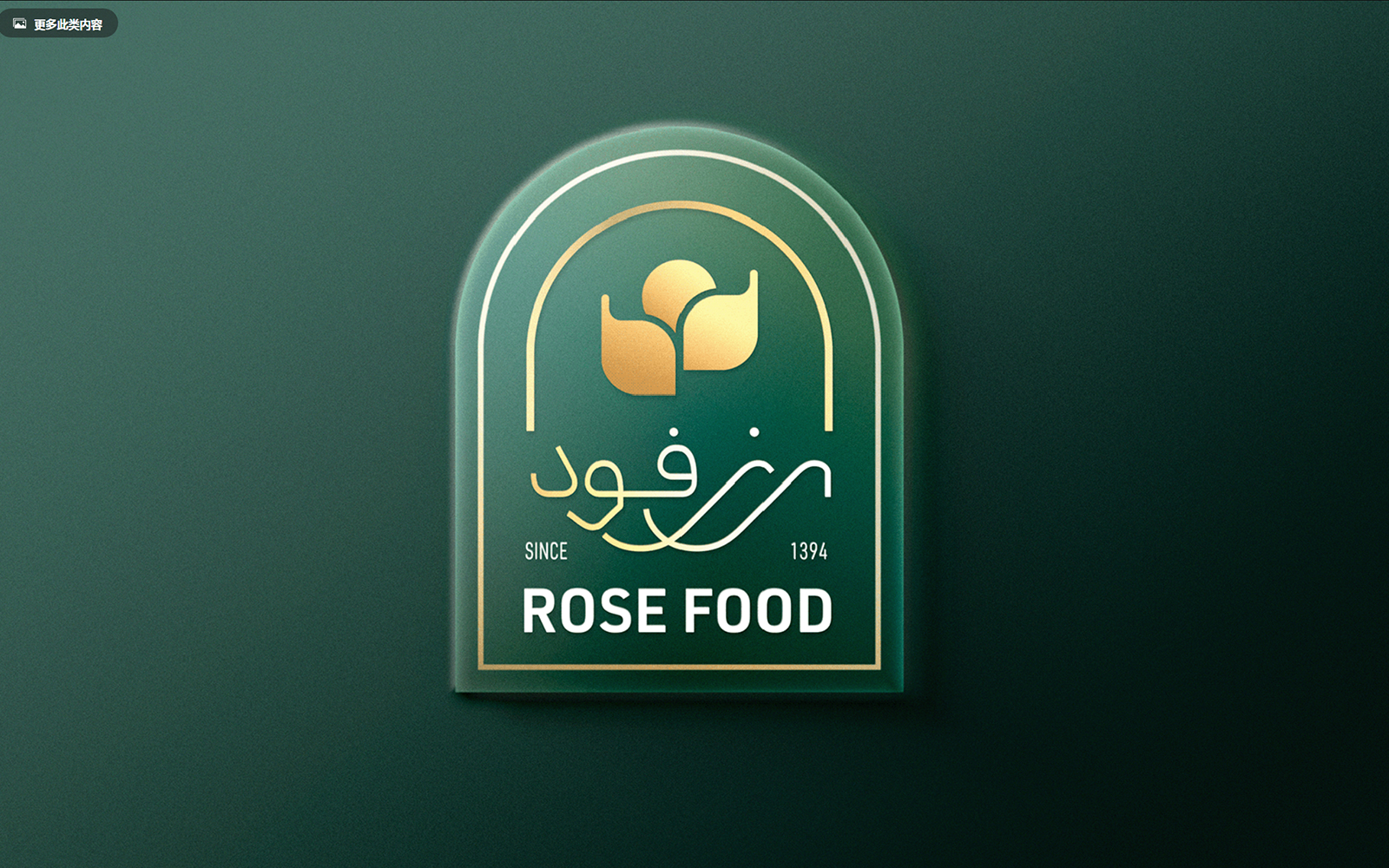 1616667187744996.jpg 2.jpg