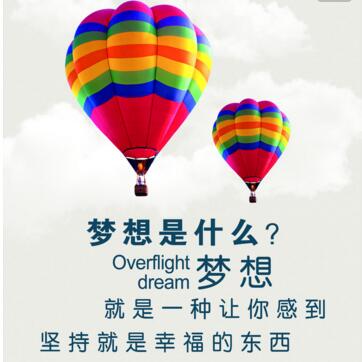 內(nèi)蒙古大學(xué)2017MBA、MF、MPAcc錄取通知書發(fā)放通知