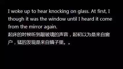 MBA英語素材：萬圣節(jié)，敢聽兩句話的英語鬼故事嗎？