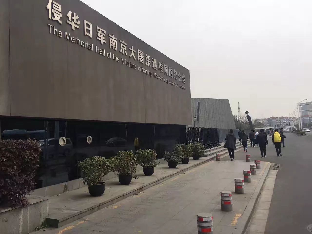 MBA英語素材：南京大屠殺，如何用英文向外國友人介紹這一事實