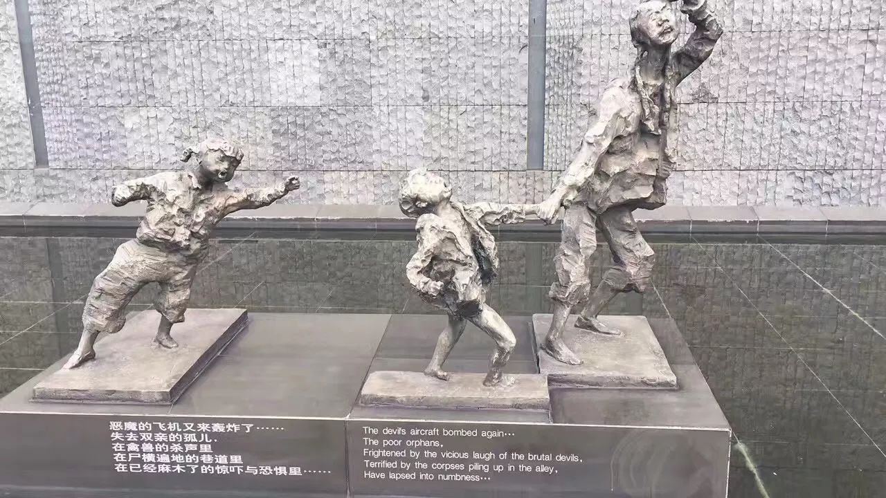 MBA英語素材：南京大屠殺，如何用英文向外國友人介紹這一事實