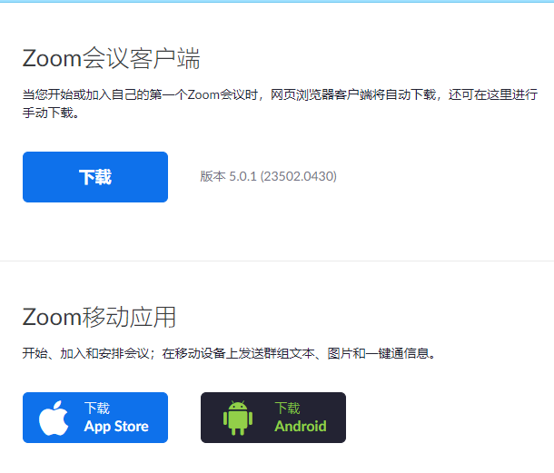 社科賽斯MBA網小編整理了“2021MBA提前面試：上海大學MBA2021級第五批預面試申請即將截止！”的相關內容！有相關報考意愿的同學一定要及時關注！