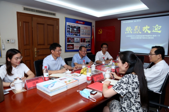 上海交通大學(xué)高級(jí)金融學(xué)院副院長(zhǎng)潘杰一行蒞臨社科賽斯暨中國(guó)MBA教育網(wǎng)