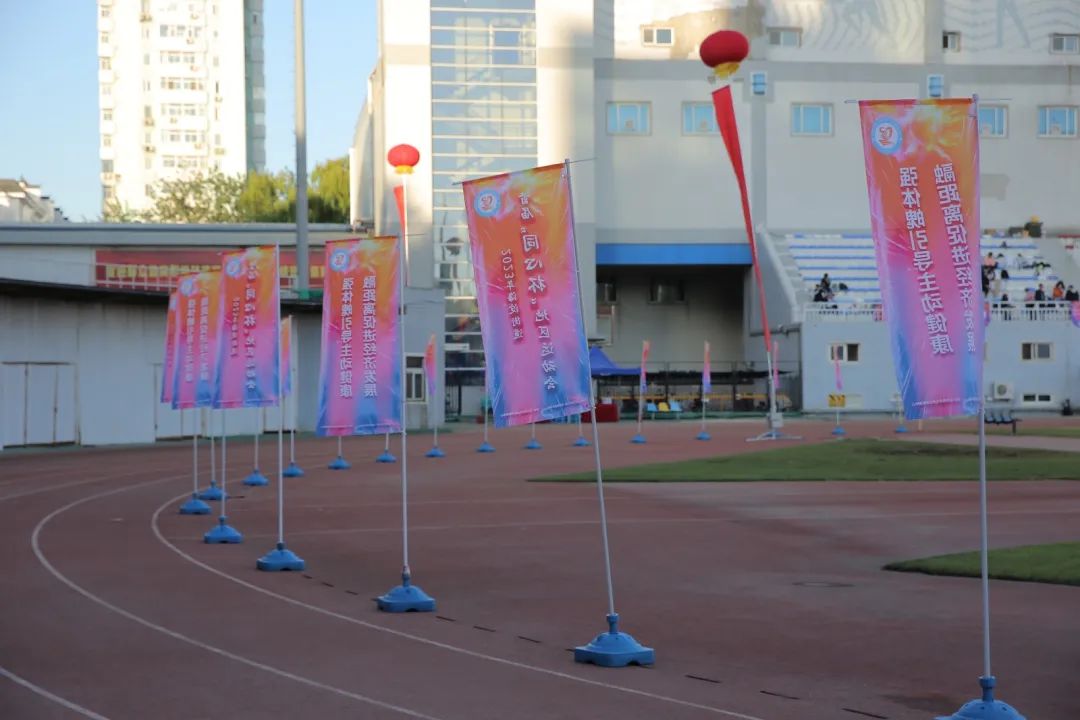 超燃超熱血!社科賽斯考研代表隊參加2023海淀街道首屆“同心杯”地區運動會!