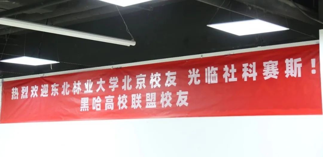 超越同齡人，做最好的自己！職業(yè)成長和規(guī)劃專題講座成功開講！