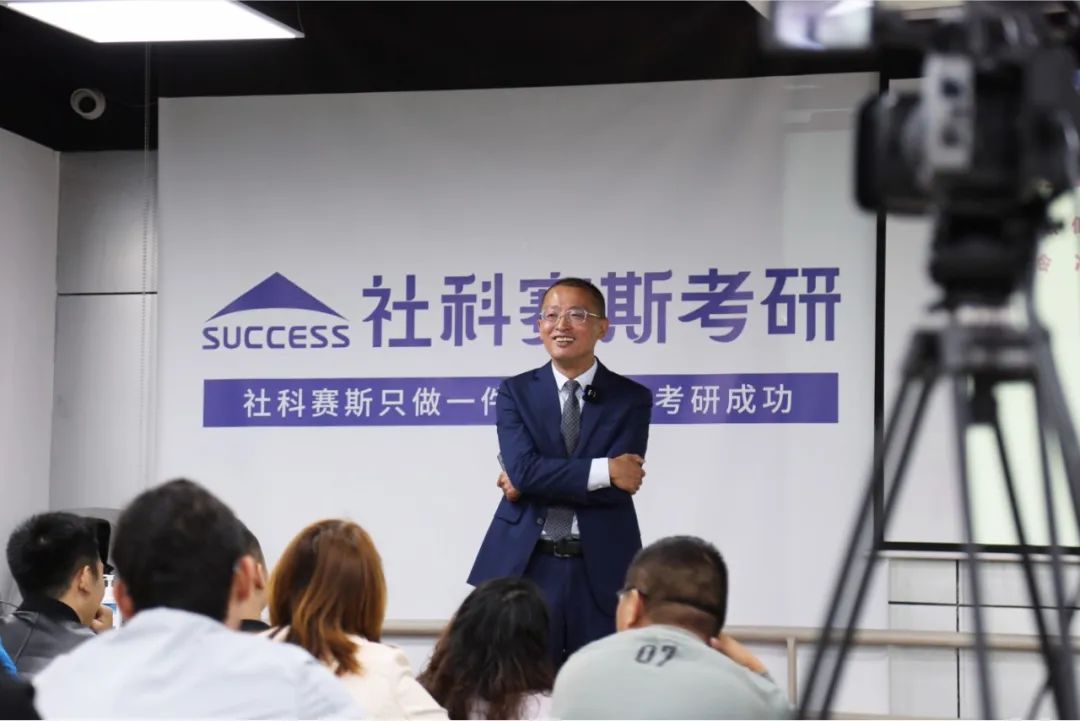 超越同齡人，做最好的自己！職業(yè)成長和規(guī)劃專題講座成功開講！